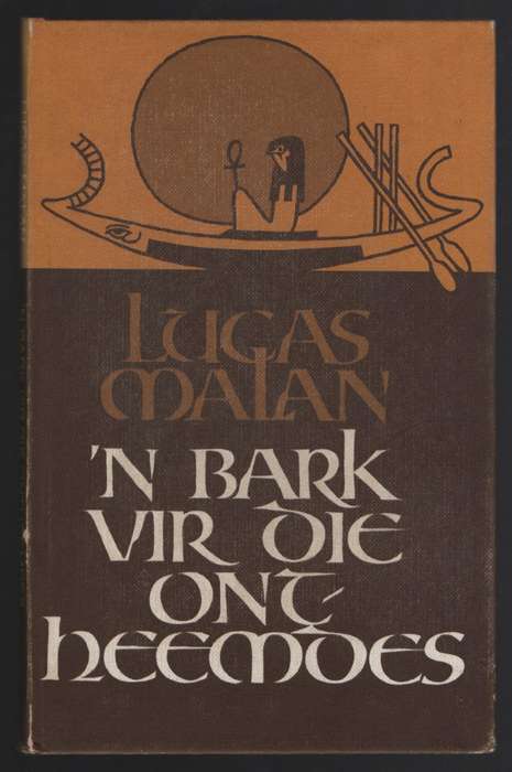 n Bark vir die Ontheemdes - Malan, Lucas