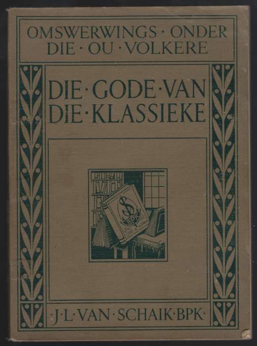 Die Gode van die Klassieke. Omskerwings Onder die Ou Volkere - MacKenzie, Donald A.; Carinu