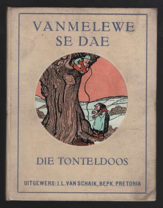 Die Tonteldoos en Ander Verhale. Vanmelewe se Dae, Eerste Deeltjie - Smal, Danie