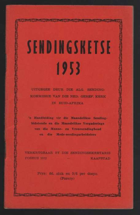 Sendingsketse 1951 - Anon - HTFX69217