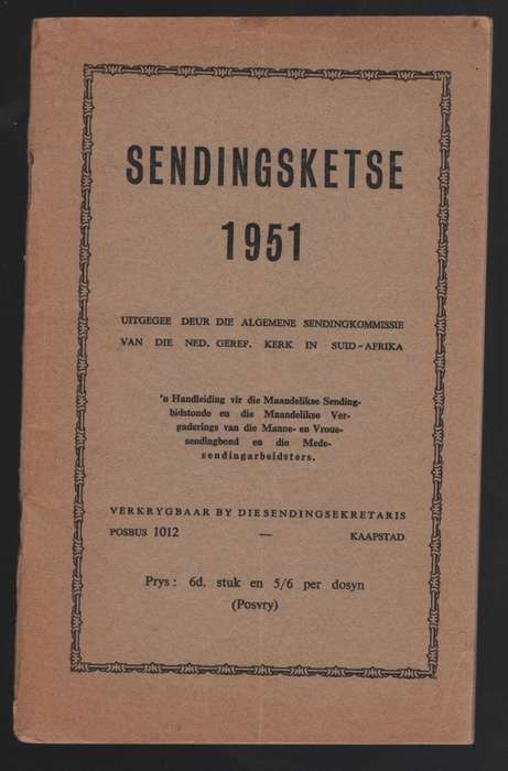 Sendingsketse 1951 - Anon - HTFX69218