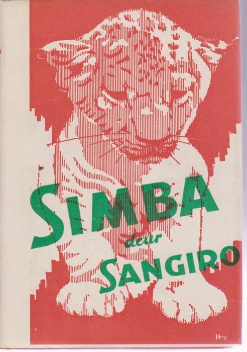 Simba - Sangiro - HTFX90038