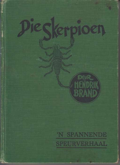 Die Skerpioen - Brand, Hendrik