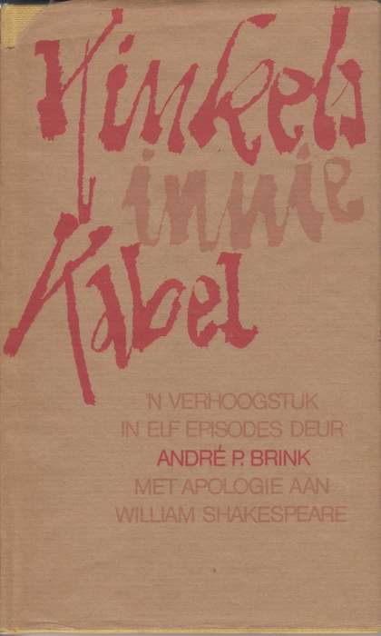 Kinkels Innie Kabel - Brink, Andre P.
