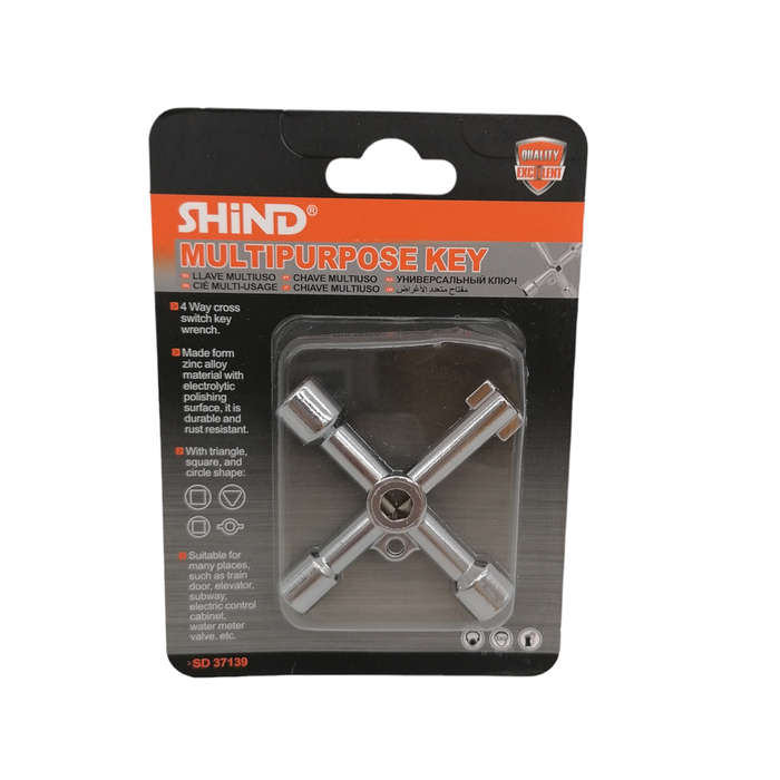 Durable Multipurpose Key