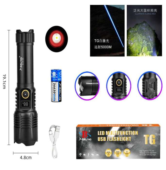 Rechargeable torch light