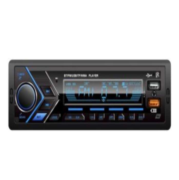 Car radio YF-8257