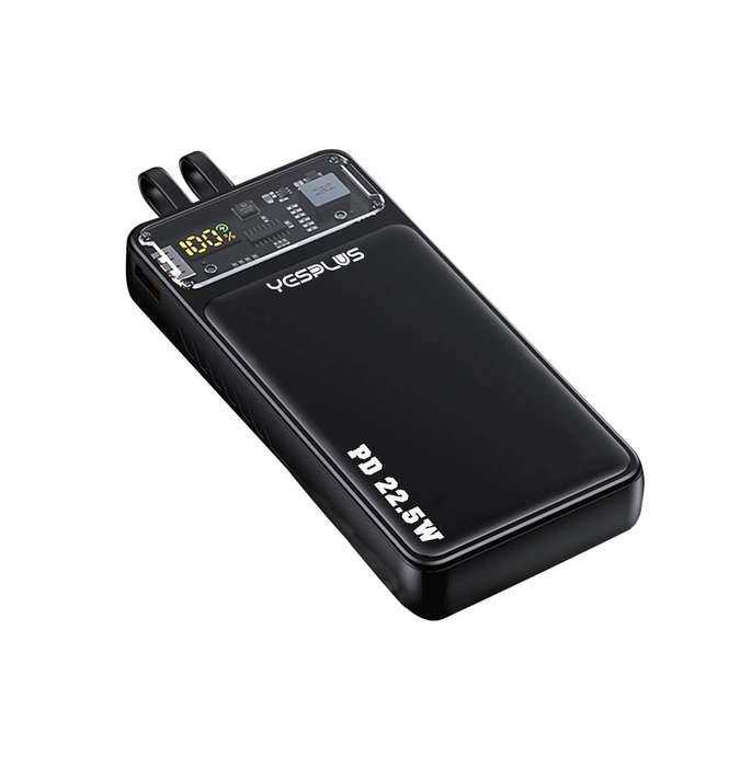 PD 22.5W powerbank