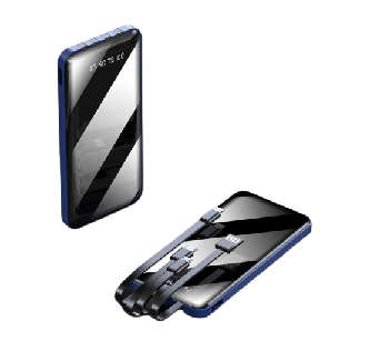 Power Bank w Built-in Full-set Charging Cables