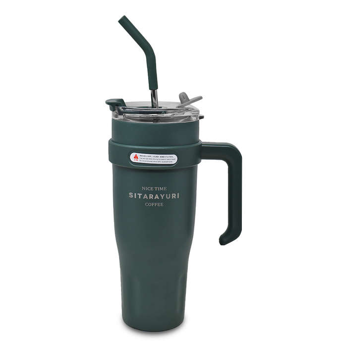 SITARAYURI 680ML DOUBLE WALLED TUMBLER - Olive Green