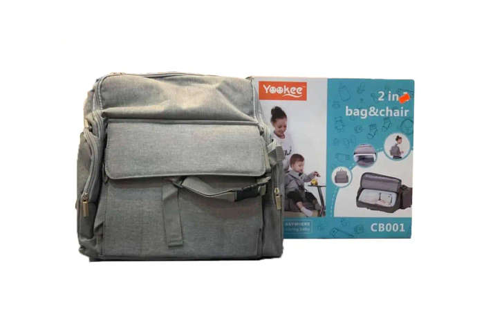 Baby 2-in-1 Booster Seat Backpack (Demo)