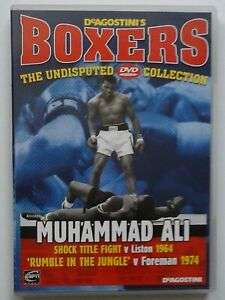 DeAgostini's Boxers: Muhammad Ali DVD ()