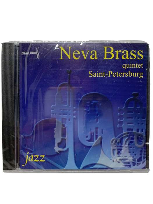 Neva Brass Quintet Saint Petersberg CD