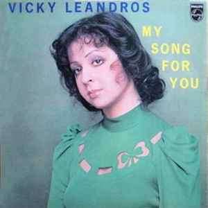 Vicky Leandros - My Song For You Vinyl