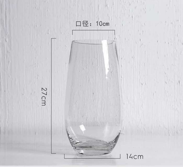Glass Vase 14x27cm