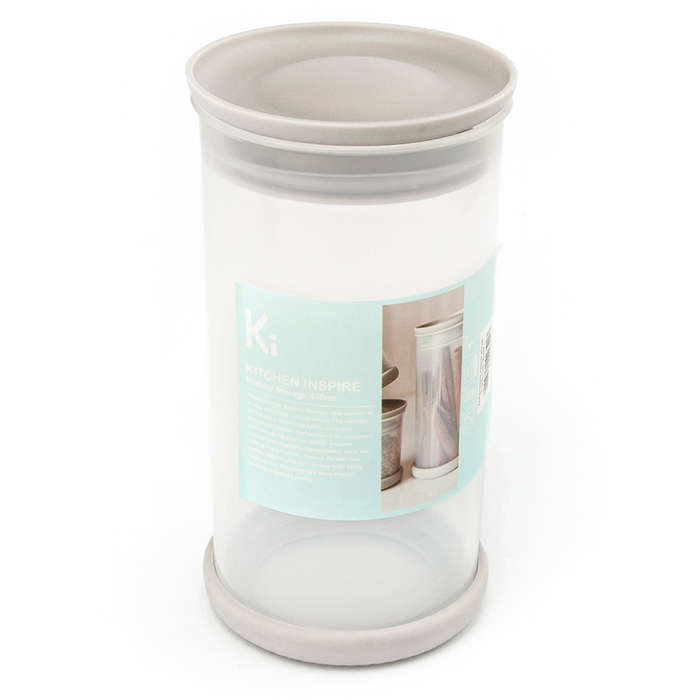 Medium Storage Container, 440ml