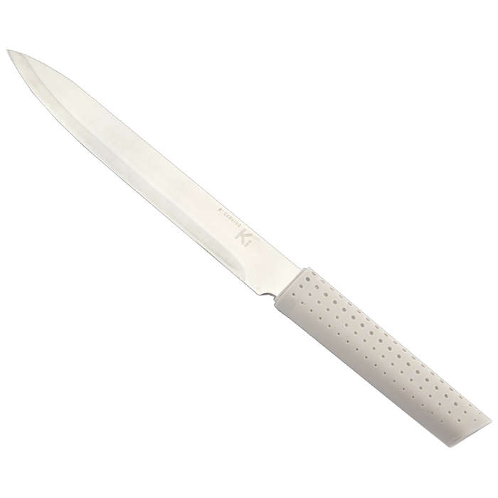 Carving Knife, 20cm