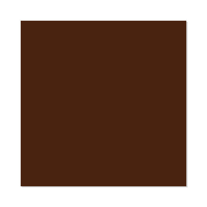 Chocolate Brown - HTV - Classic PU