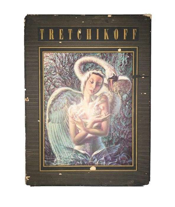 Tretchikoff (Signed, Limited Edition, 1950) - Buncher, Richard