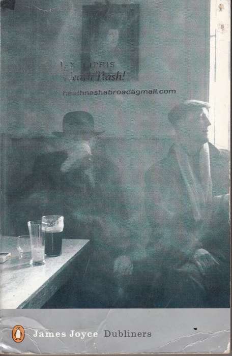 Dubliners (Penguin Modern Classics) - Joyce, James