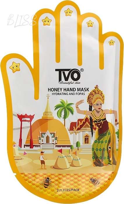Honey Hand Mask