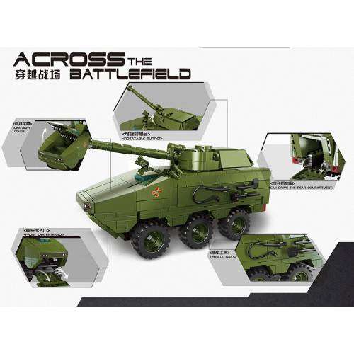 Xingbao Building Block Otaman Tank 342PCS - XB-06803