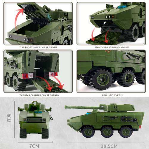 Xingbao Building Block Otaman Tank 342PCS - XB-06803