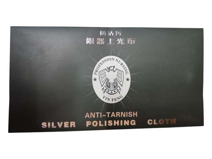 Silver Polishing cloth, 17.2 x 17.2cm cloth inside a cardboard envelope