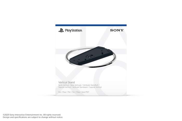 Slim Vertical Stand (PS5)