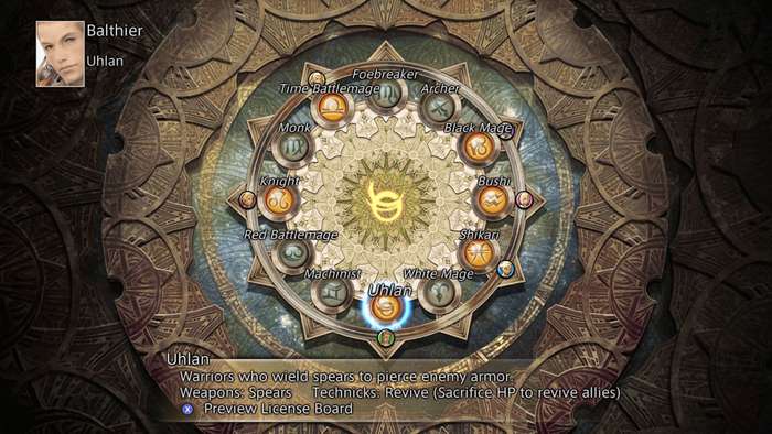 Final Fantasy XII The Zodiac Age (PS4)