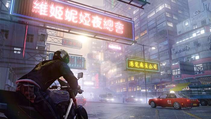 Sleeping Dogs Definitive Edition (PS4)