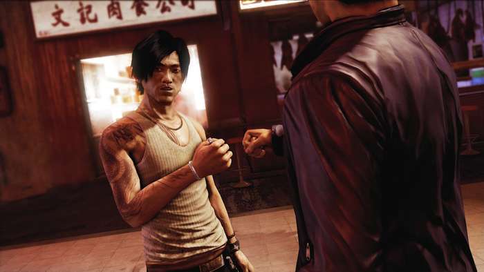 Sleeping Dogs Definitive Edition (PS4)