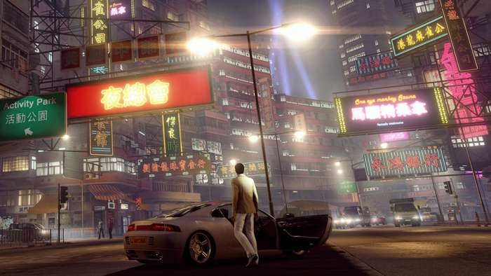 Sleeping Dogs Definitive Edition (PS4)