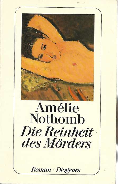 Die Reinheit des Moerders - Nothomb,Amnelie 0.20kg