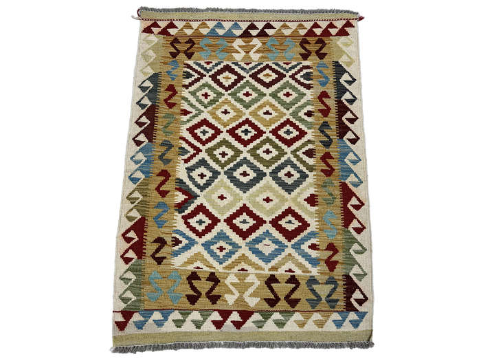 Fine Quality Afghan Bedside Kilim - 123 x 88 CM