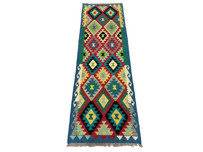 Afghan Choubi Kilim Runner -  246 x 83 CM