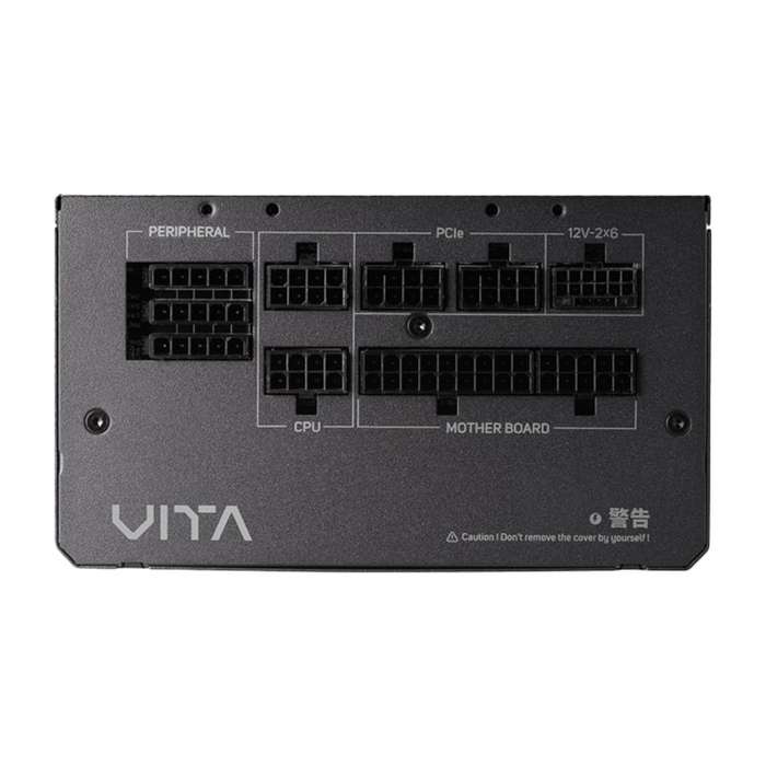 FSP S380 M-ATX ARGB Gaming Chassis and VITA GM 750W Power Supply Bundle