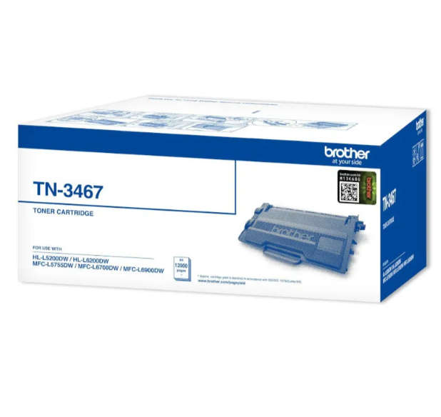 Original BROTHER TONER CARTRIDGE - HLL5200DW - 12 000 PGS - NEW