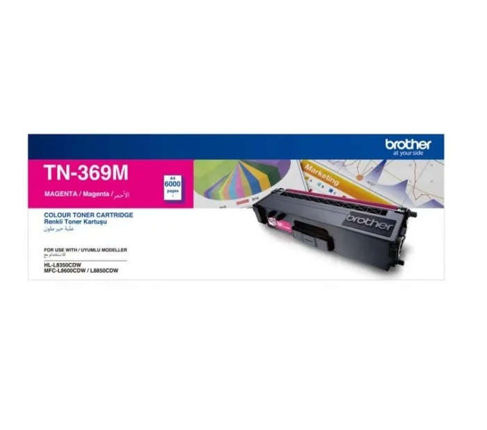 Original BROTHER MAGENTA HIGH YIELD TONER CARTRIDGE - MFCL8850CDW / MFCL8600CDW - 6 000 PGS