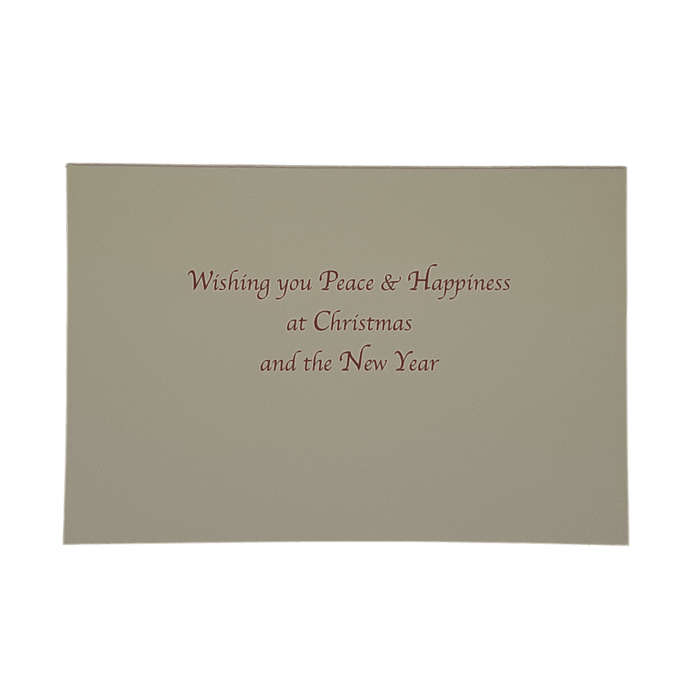 Detailed Christmas Card