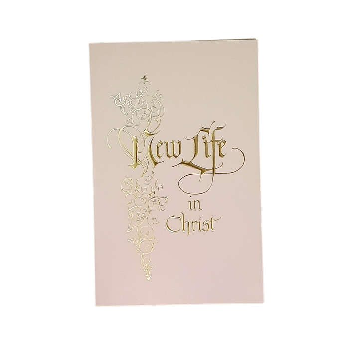 White Baptism Card