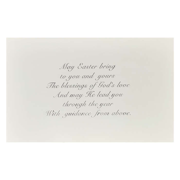 Very Best Easter Wishes Card
