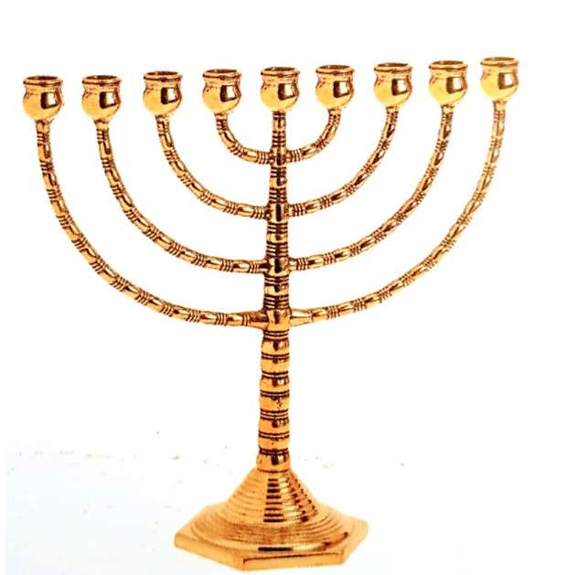 9 arm Menorah - 31cm tall
