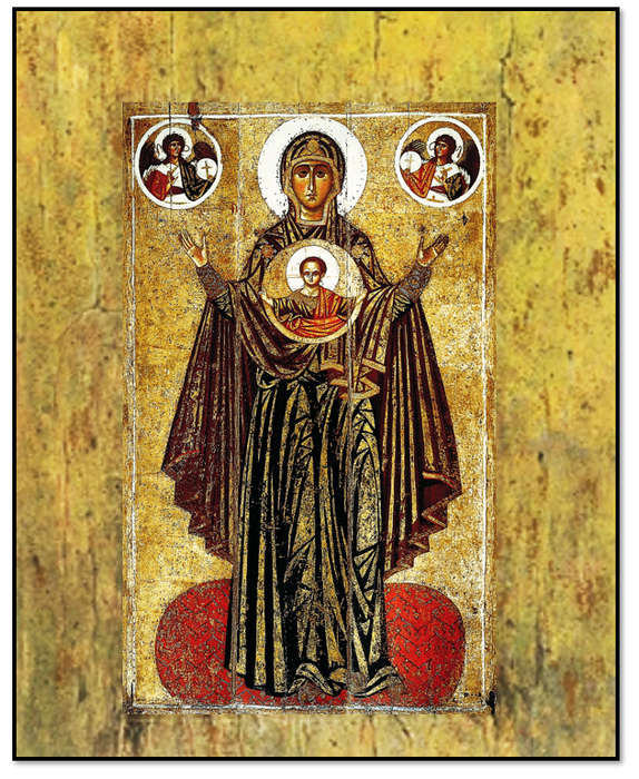 Our Lady of the Sign Icon - 13th Century Replica 25 x 20cm
