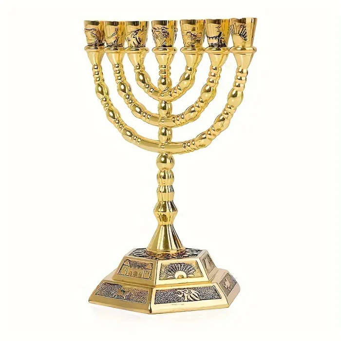 13cm tall Menorah in Gold - 7 arm