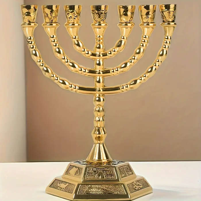 13cm tall Menorah in Gold - 7 arm