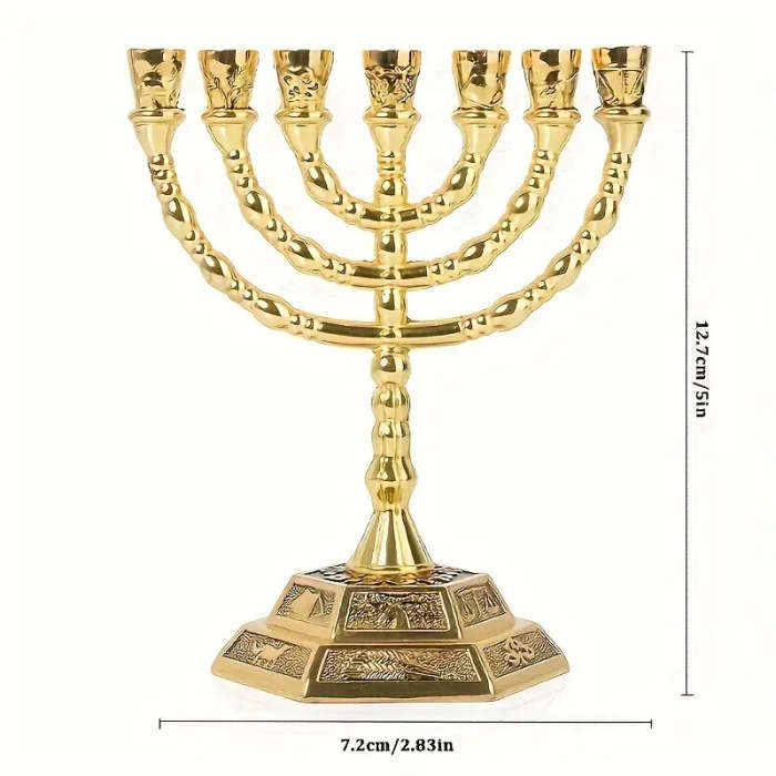 13cm tall Menorah in Gold - 7 arm