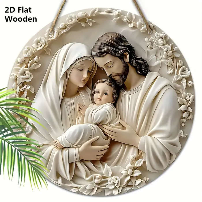 Holy Family Hanging Wall Plaque - 2D