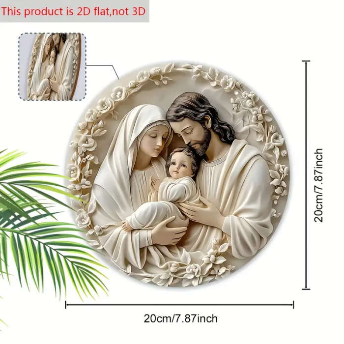 Holy Family Hanging Wall Plaque - 2D