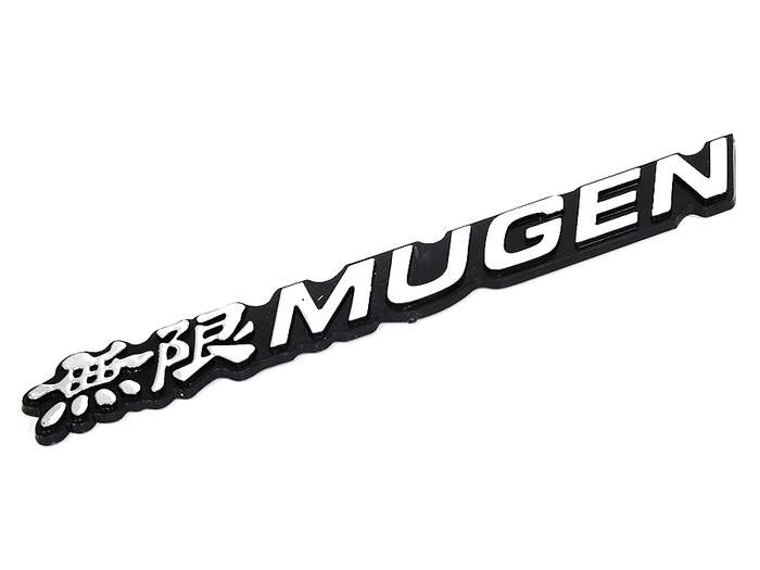 Honda Mugen Silver Badge (16cm)